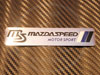  Mazda Speed MS 24267