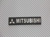  Mitsubishi 25922