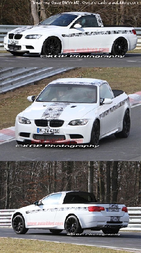  BMW M3  