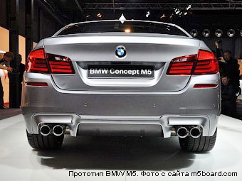     "" BMW