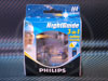 Лампочка PHILIPS Night Guide H-4/12v 60/55W  (1kt-2шт.) №16347