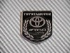  Toyota Motor TRD 25756