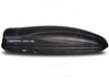 Автобокс TerraDrive 480 чорний №30499 двусторонне відкривання